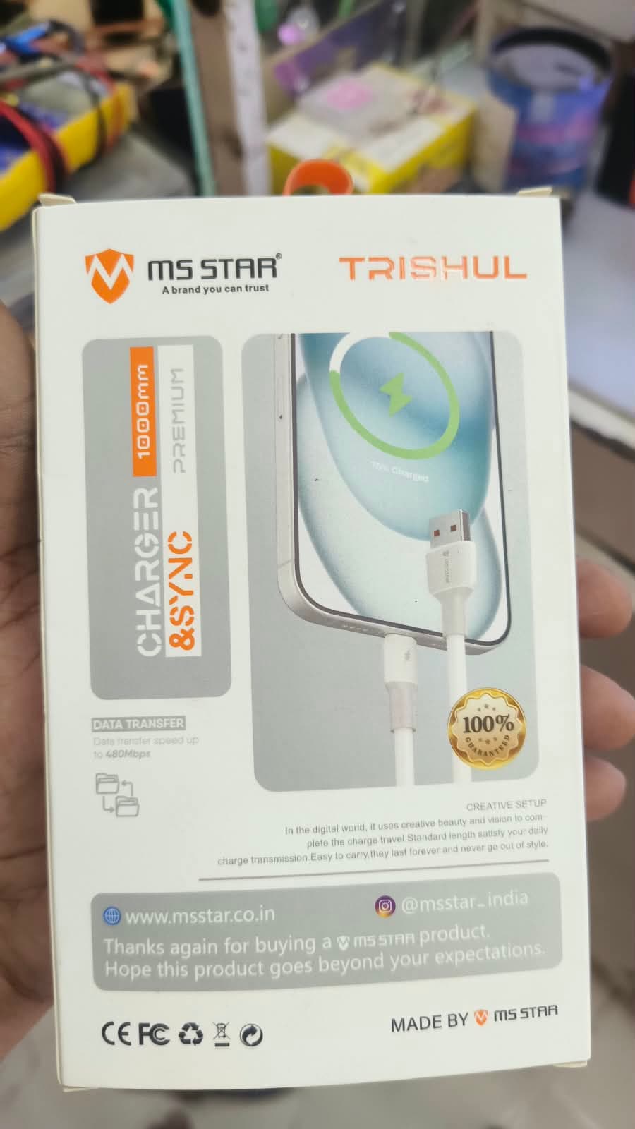 MS Star Trishul Premium Charger & Sync Cable