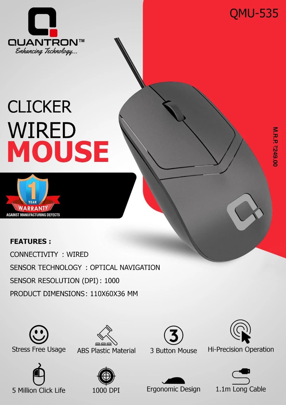 Quantron Clicker QMU-535 Wired Mouse