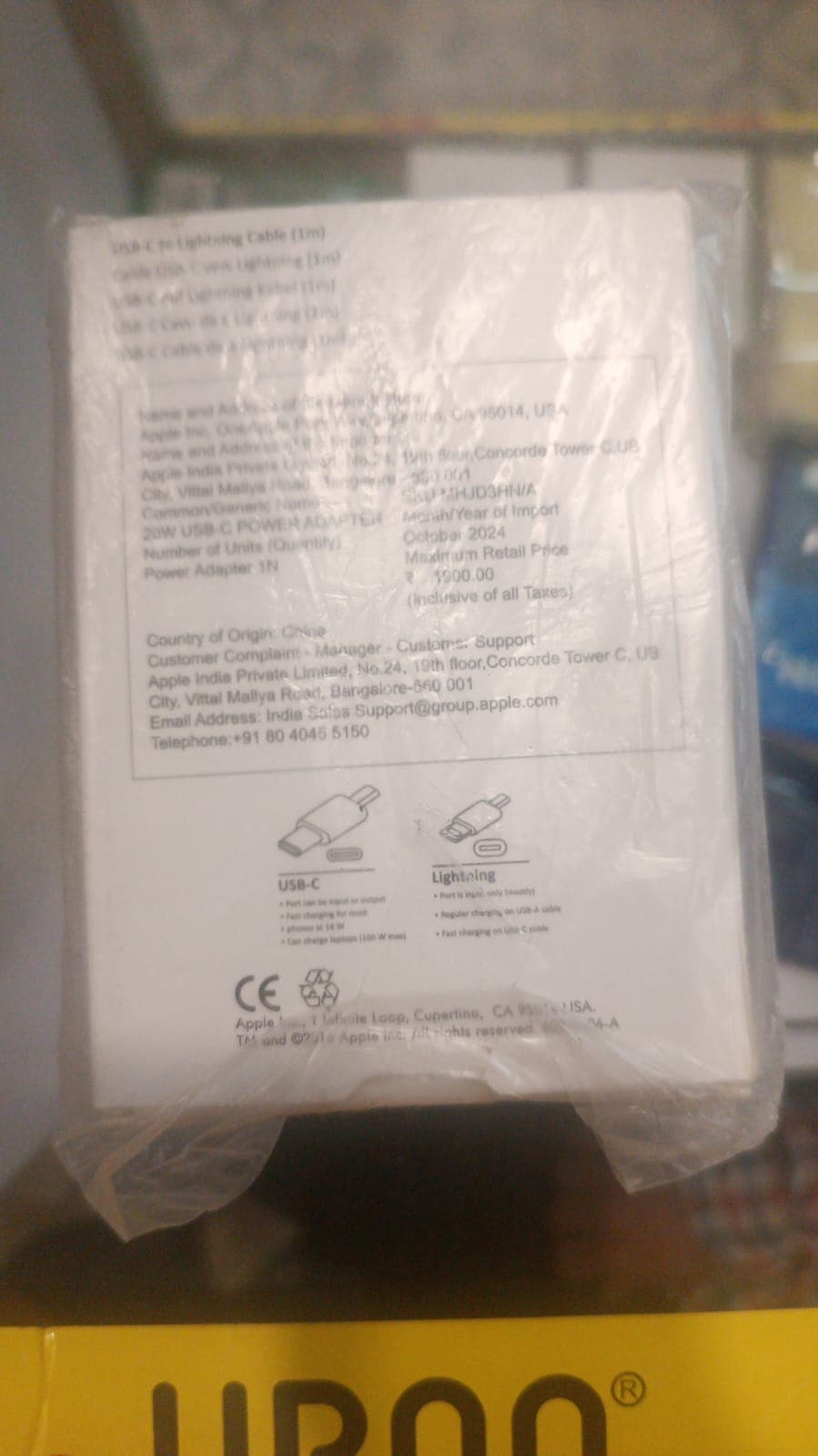 Apple 20W USB-C Power Adapter