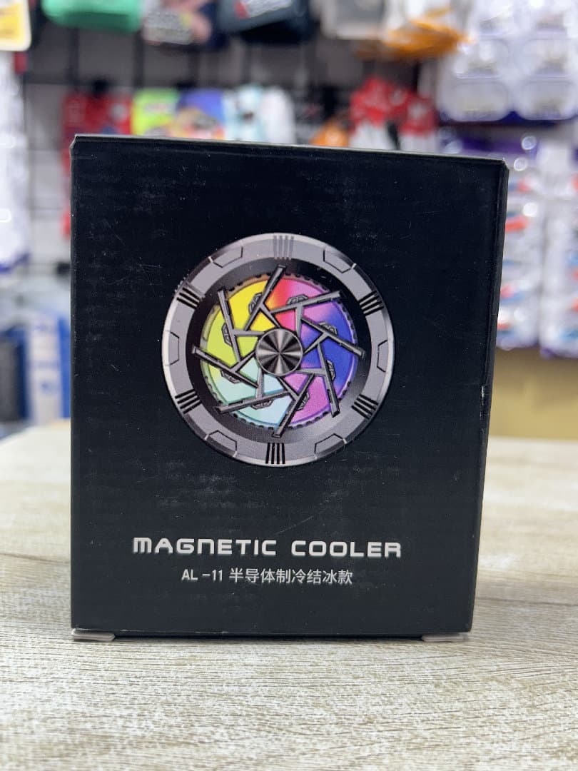 Mafsaf Cooling Fan