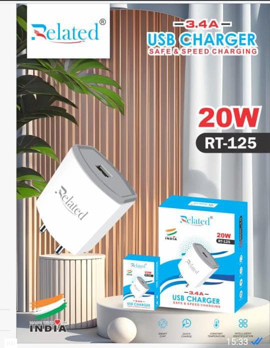 Related RT-125 20W Charger with Cable Free inside