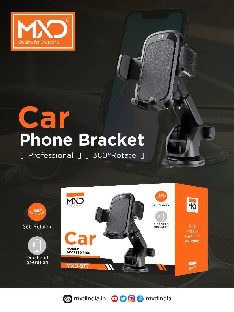 MXD 977 CAR Stands