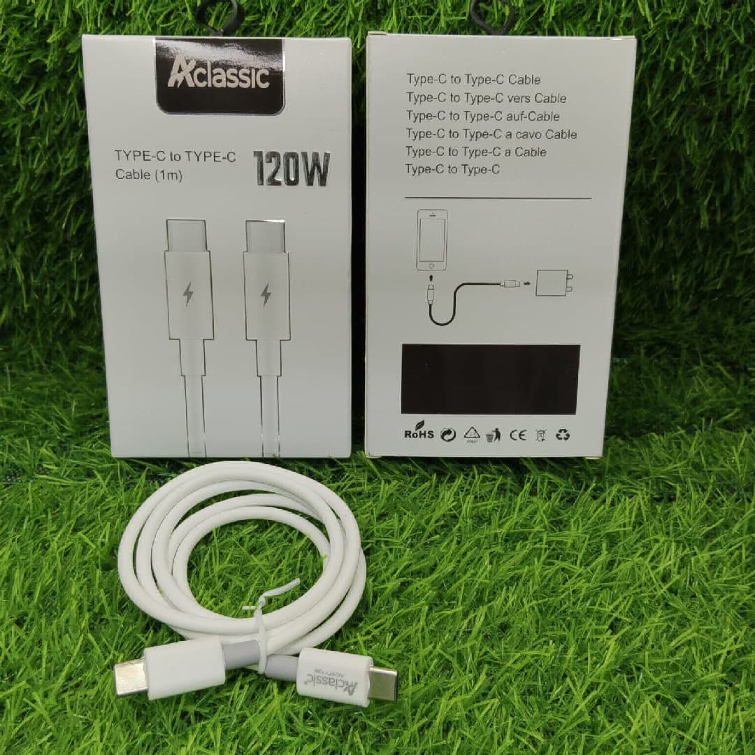 Type-C To Type-C 120W Cable