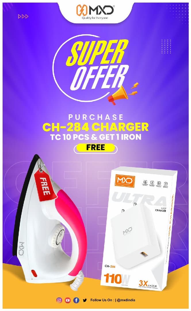 MXD 284 110w CH
