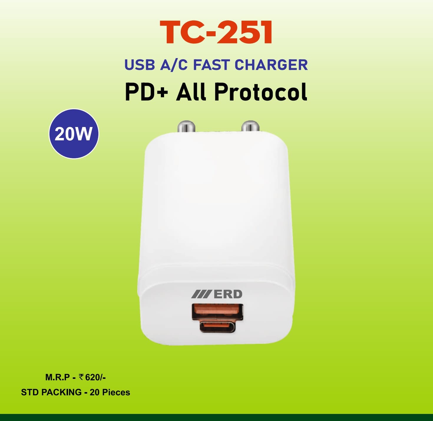 ERD TC-251 20W USB A/C Fast Charger