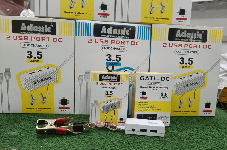 2 USB Port DC Charger 3.5 Amp.
