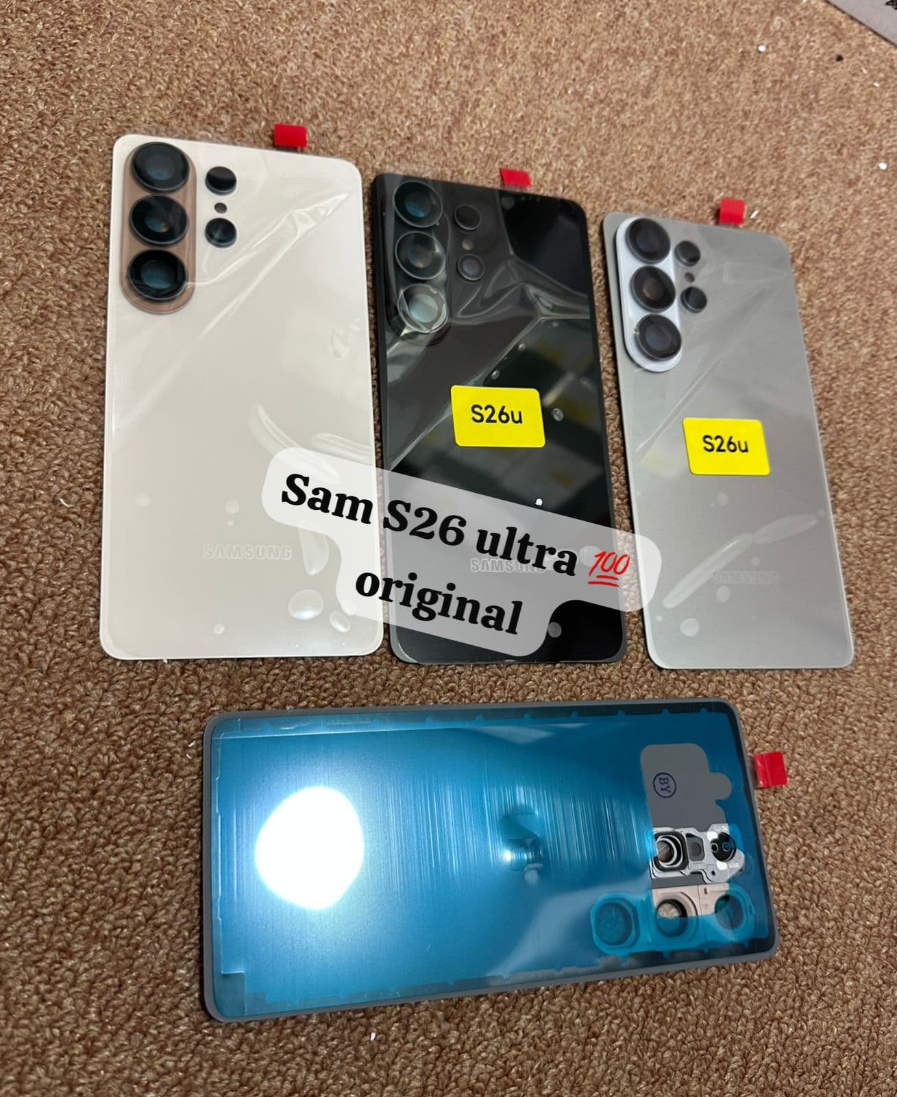 Samsung Galaxy S26 Ultra