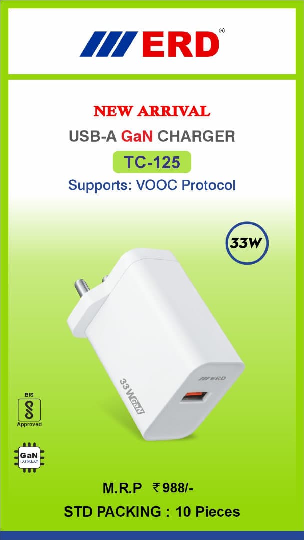 Mobile Charger image 2