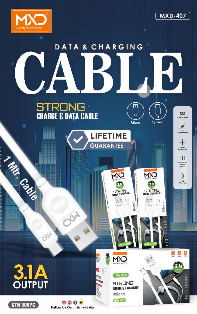 MXD 656 Type Cable