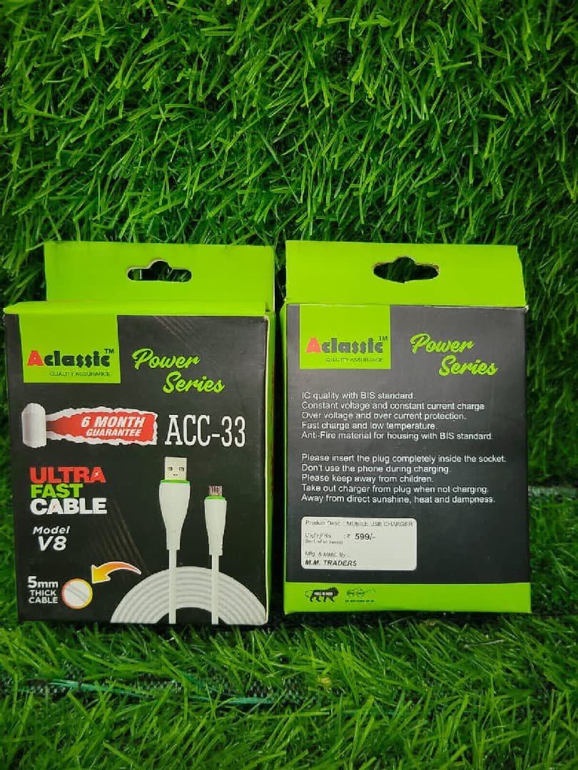 ACC-33 Ultra Fast Cable 5mm Thick Cable
