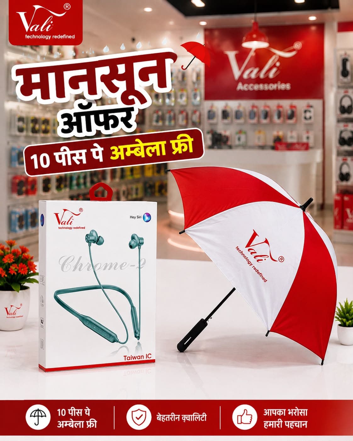 Vali Chrome-2 Wireless Neckband Earphones