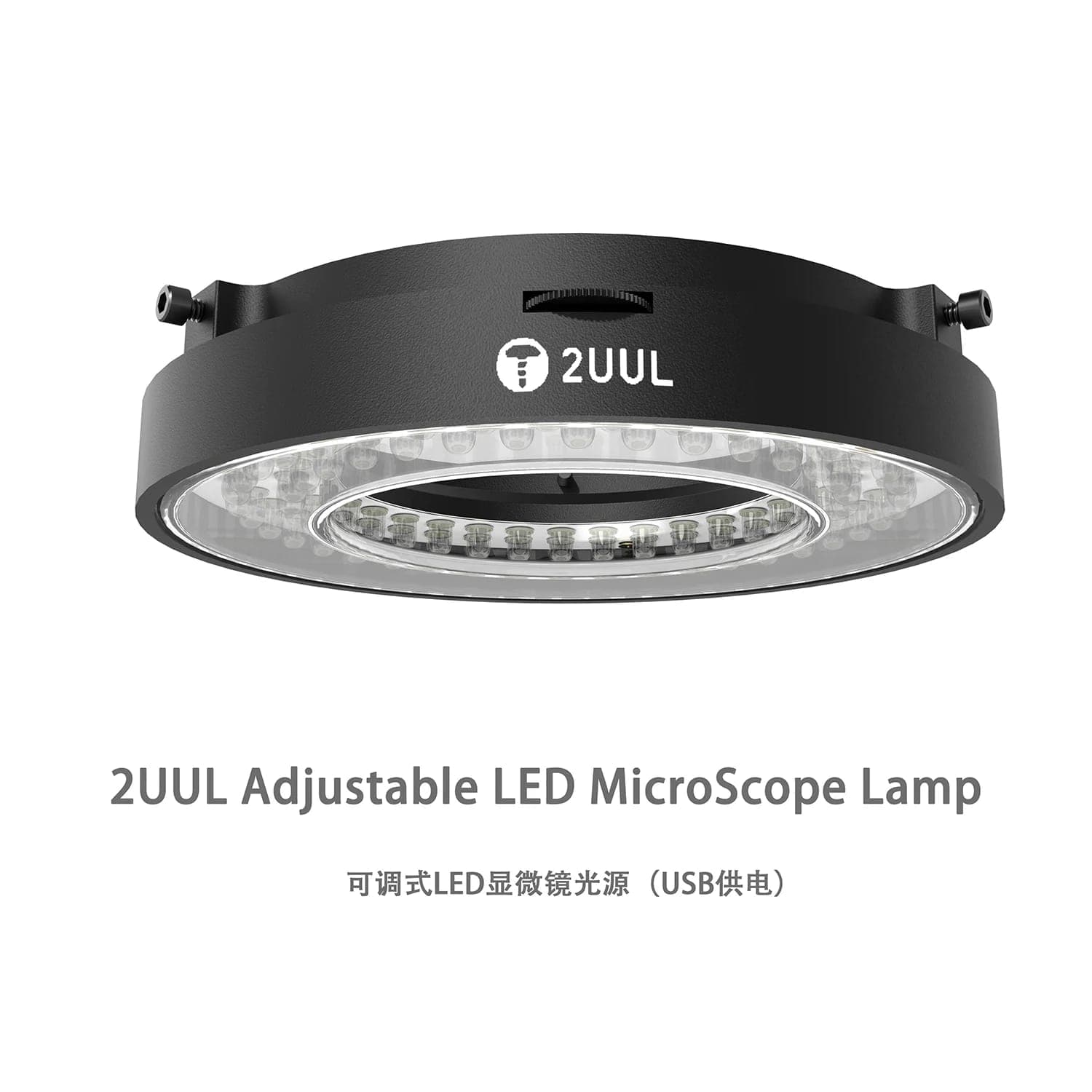 MS98 Adjustable LED Microscope Lamp