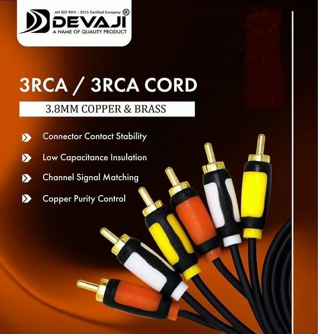 3RC/3RC CORD 5METAR image 6