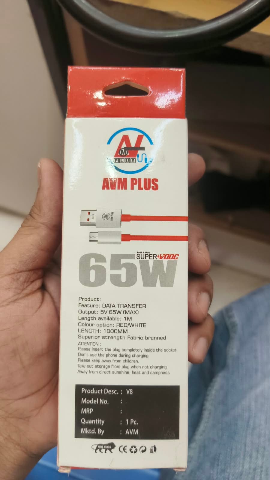 Avm Plus 65w Supervooc Fast Charging Data Cable image 2
