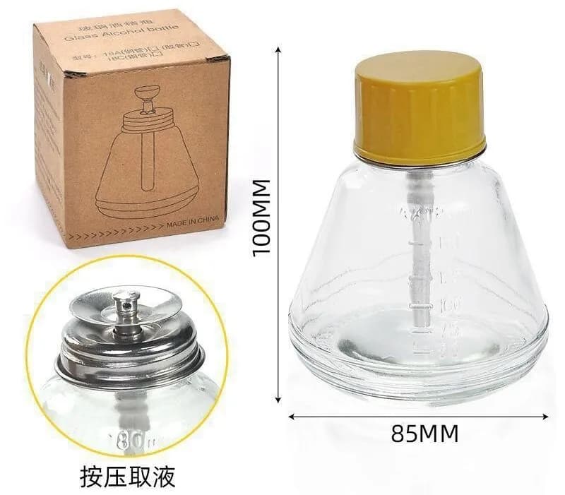 Glass Bottle image 3