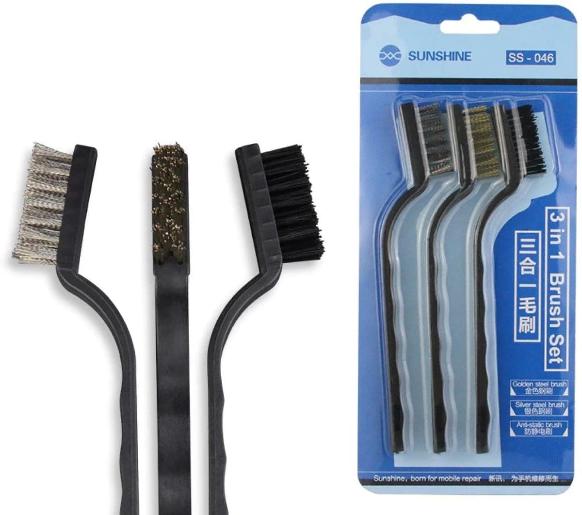 3 Pc Mini Wire Brush Set